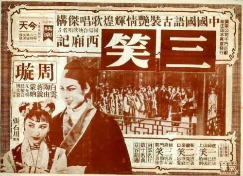 办理史密斯学院学位证成绩单